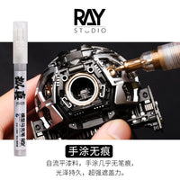 RAY's Model World Realistic Color Marker Pen EX for Gundam Model Figure Painting
