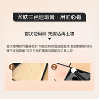 MKING PRETTY 3-Color Concealer Palette - Natural, Hydrating, Waterproof, Brightening, Easy Application