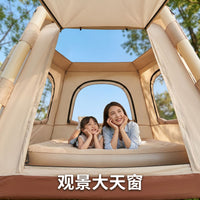 Automatic Inflatable Camping Tent, Portable Outdoor Shelter with Thickened Rainproof and Sun Protection