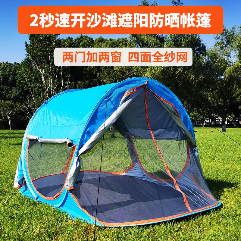 Automatic Pop-Up Beach Tent for 2-5 People - UV Protection & Rainproof Sun Shelter