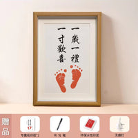 Baby Handprint Footprint Photo Frame Kit with Clay for Newborns and First Year Keepsake