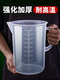 Large Capacity Measuring Cup for Engine Oil and Transmission Fluid, 5000ml