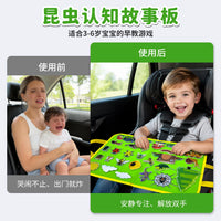 Toddler Travel Felt Busy Board for Insect Recognition, Educational Activity Toy for 3-6 Year Olds