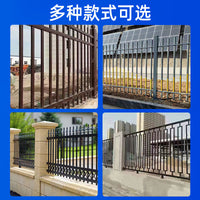 Galvanized Iron Art Security Fence for Villas and Industrial Parks