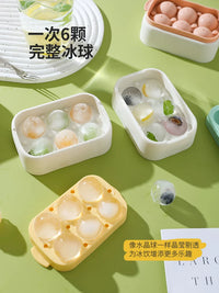 Sherry Mini Silicone Ice Ball Mold for Refrigerator, Food-Grade Ice Cube Tray