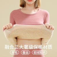 Women's Thermal Self-Heating Fleece Lined Underwear Set