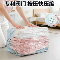 Nubabi Vacuum Storage Bag for Clothes & Quilts, No Pump Needed, Press-to-Vent System, for Travel, Dorm, Moving, Down Jackets