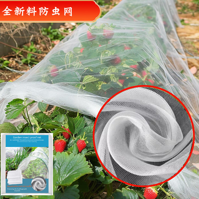 Agricultural Insect Netting for Vegetables and Fruit Trees, Greenhouse Garden Farming Protective Mesh Fence