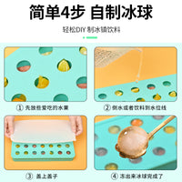 Silicone Grape Cluster Ice Ball Mold with Lid for DIY Ice Spheres and Yogurt Freezing