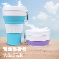 Collapsible Silicone Water Bottle with Carabiner and Straw, Food-Grade Portable Coffee Cup for Travel and Outdoor Activities