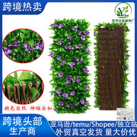 Expandable Artificial Fence with Greenery and Flowers for Garden Decoration