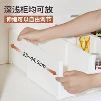 Under Sink Pull-Out Storage Basket for Kitchen Cabinets, Extendable Snack Organizer and Drawer Divider