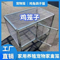 Large Galvanized Wire Mesh Chicken Coop for Poultry and Small Animals