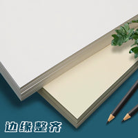 Yuanhao Ivory Cardstock A4 A3 for Printing Drawing Art Craft Marker Pen Hand-painted Background 150G 240G 300G