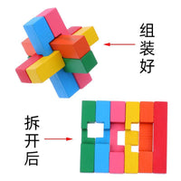 Colorful Six-Piece Luban Lock Brain Teaser Puzzle for Adults and Children