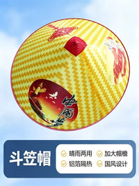 Wide Brim Rainproof Straw Hat for Outdoor Work and Sun Protection