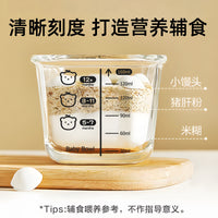 Baby Food Glass Steaming Bowl with Lid, Microwave-Safe Fresh-keeping Box, Infant Egg Custard Bowl, Children's Complementary Food Container