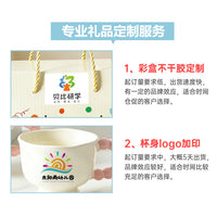 Ins Style Ceramic Mug with Gift Box, Couple's Coffee Cup, Aesthetic Design for Women