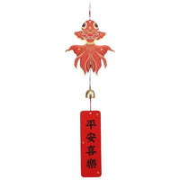 Kite Wind Chime for New Home Decoration, Wedding, and Living Room Decor