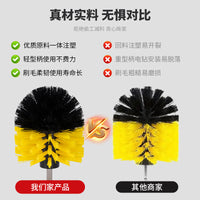 Electric Drill Brush Cleaning Kit for Home, Floor, Car Surfaces
