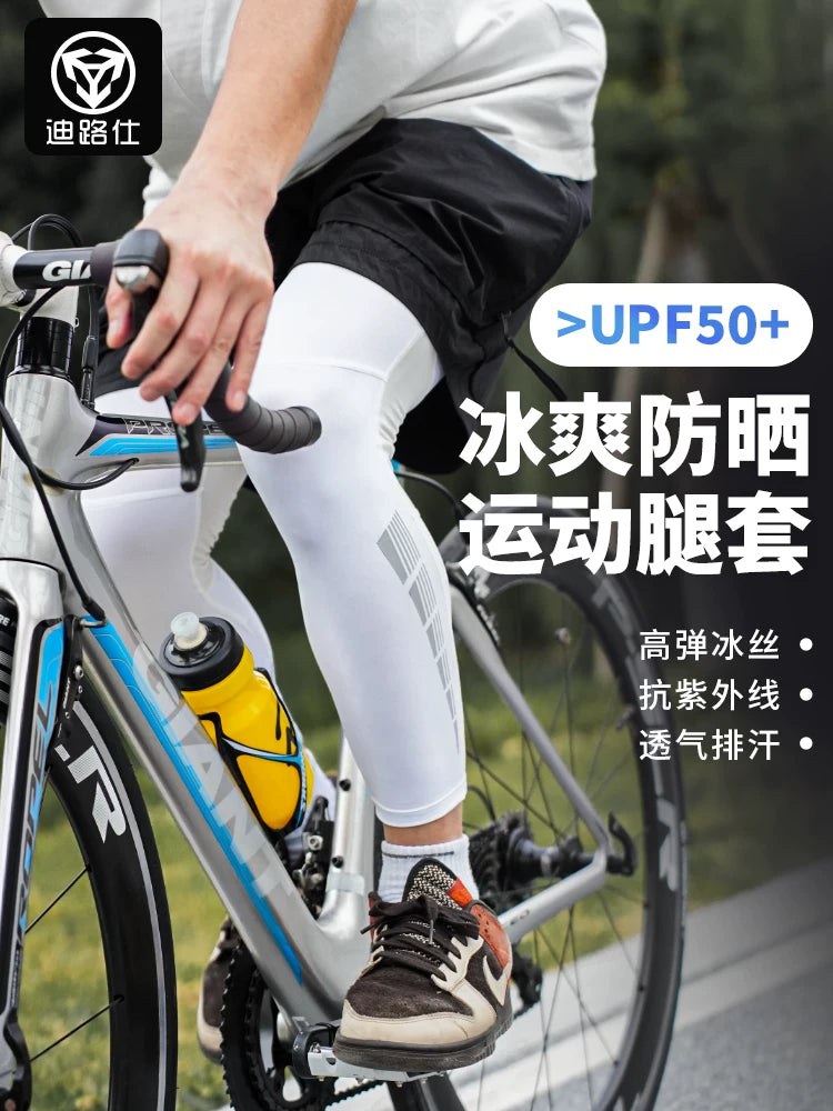 Cycling UV Protection Leg Sleeves - Quick Dry Ice Silk Sports Knee & Leg Support for Men & Women