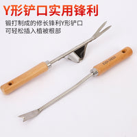 Gardening Hand Trowel with Wooden Handle for Potted Plants, Soil Loosening, and Beach Digging