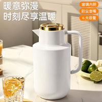Insulated Glass Liner Thermos Kettle with Handle for Home and Outdoor Use