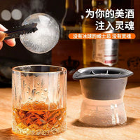 Large Sphere Ice Ball Mold for Whiskey and Cocktails, Silicone Ice Cube Tray with Lid