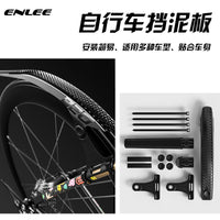Adjustable Bicycle Mudguards for Road Bikes and Gravel Bikes, Front and Rear Fenders