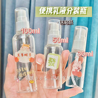Portable Lotion Pump Bottles for Shampoo, Conditioner, Soap, and Cosmetics - Travel Size Refillable Containers