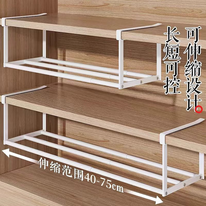 Expandable Shoe Rack Shelf Divider for Closet Organization