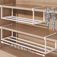 Expandable Shoe Rack Shelf Divider for Closet Organization
