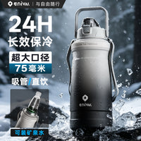 316 Stainless Steel Insulated Water Bottle, Large Capacity Outdoor Sports Cold/Hot Beverage Thermos