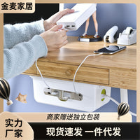 Under-Desk Cable Management Box for Home and Office