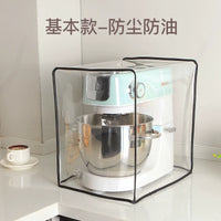 Stand Mixer Dust Cover for Kitchen Appliances