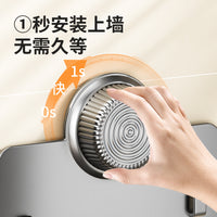 Wall-Mounted Pot Lid Holder Rack, Punch-Free Kitchen Organizer for Lids and Pans