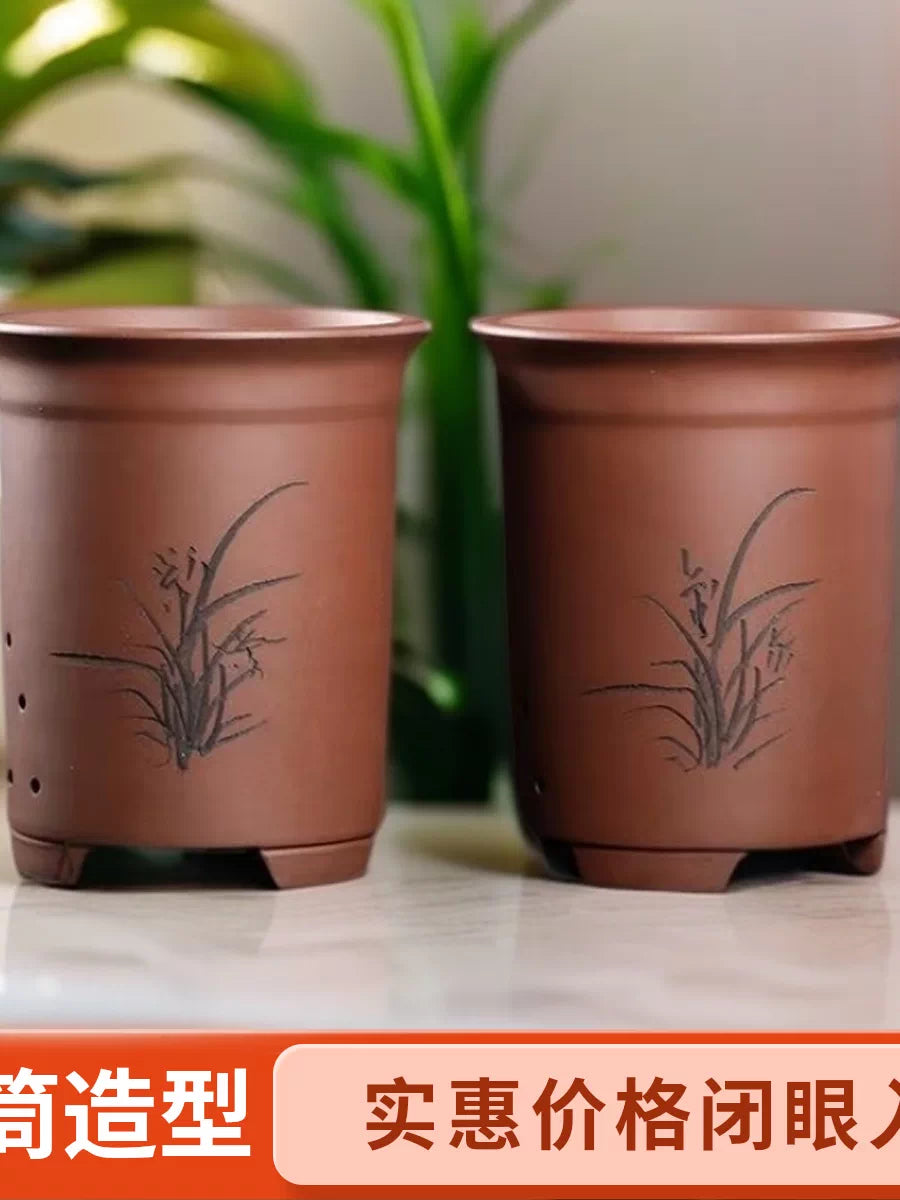Zisha Clay Orchid Pot Round Cylindrical Planter for Cymbidium Orchids