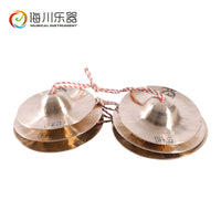Hand-Forged Brass Cymbals for Students and Percussion