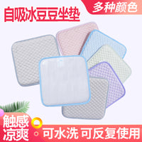 Self-Cooling Gel Seat Cushion for Summer Chairs, Dorms, and Offices