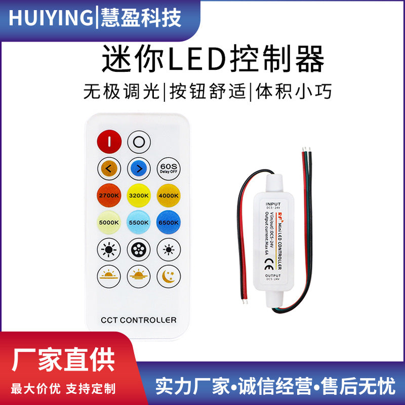 Mini RF 17-Key CCT Controller for 2-Wire and 3-Wire Dual Color Temperature LED Lights