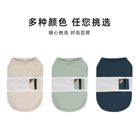 Pet Cooling Vest for Small Dogs, Breathable Sleeveless Sun Protection Shirt