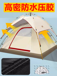 Automatic Pop-Up Camping Tent for 3-4 People, Waterproof and Sun-Protected Outdoor Shelter