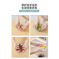 Disposable Food-Grade TPE Gloves for Home Kitchen, Baking, and BBQ - Waterproof and Durable