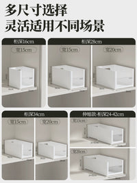 Stackable Narrow Gap Kitchen Cabinet Storage Bins for Deep Cabinets, 15/20cm Width