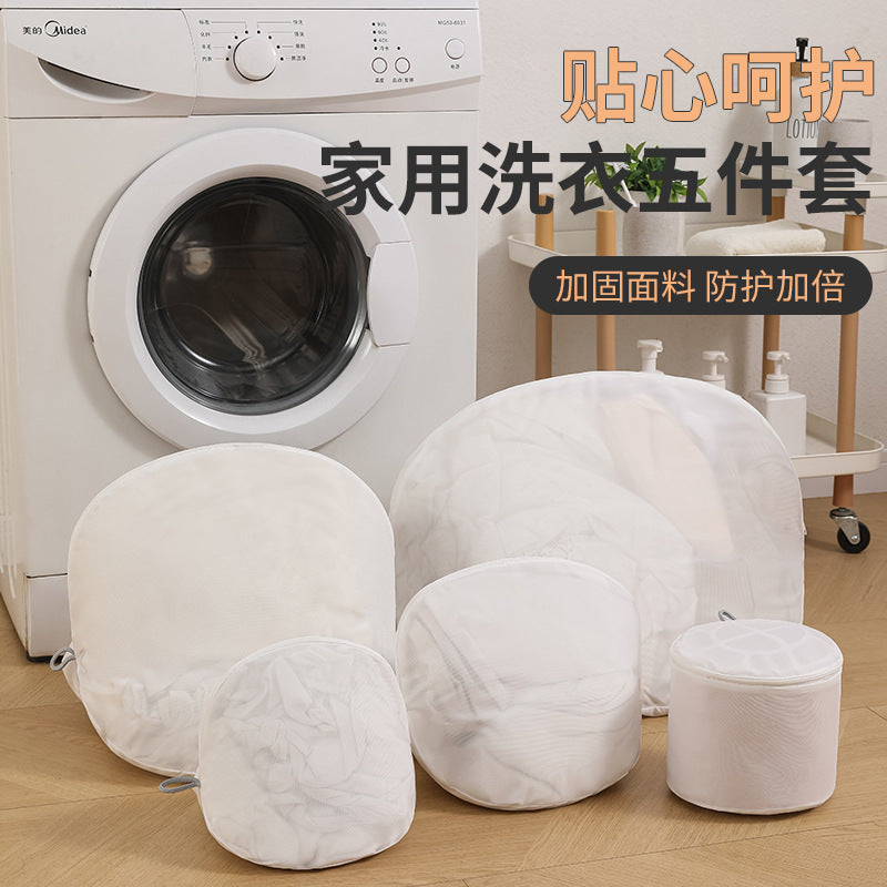 Delicate Laundry Mesh Bags for Washing Machine, Non-Fluorescent Polyester Net for Baby Clothes & Undergarments