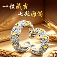 Vintage White Copper Lucky Seven-Grain Rice Ring Handmade Adjustable for Men and Women