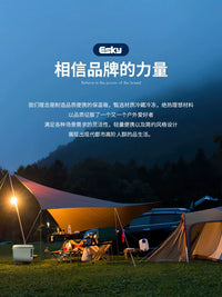 Esky Portable Insulated Cooler Box for Camping, Car, and Food Preservation