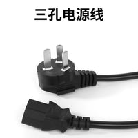 6V 500mA Universal Charger for Electronic Scales and Desk Scales