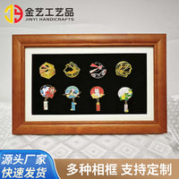 Commemorative Badge Display Frame for Milk Tea Souvenirs and Cultural Tourism Ice Stickers
