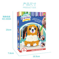 DIY Crochet Animal Doll Kit for Kids - Handmade Amigurumi Toy Ornament